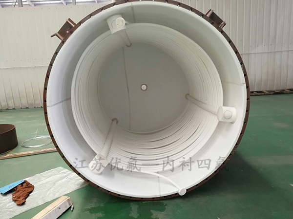 内衬四氟